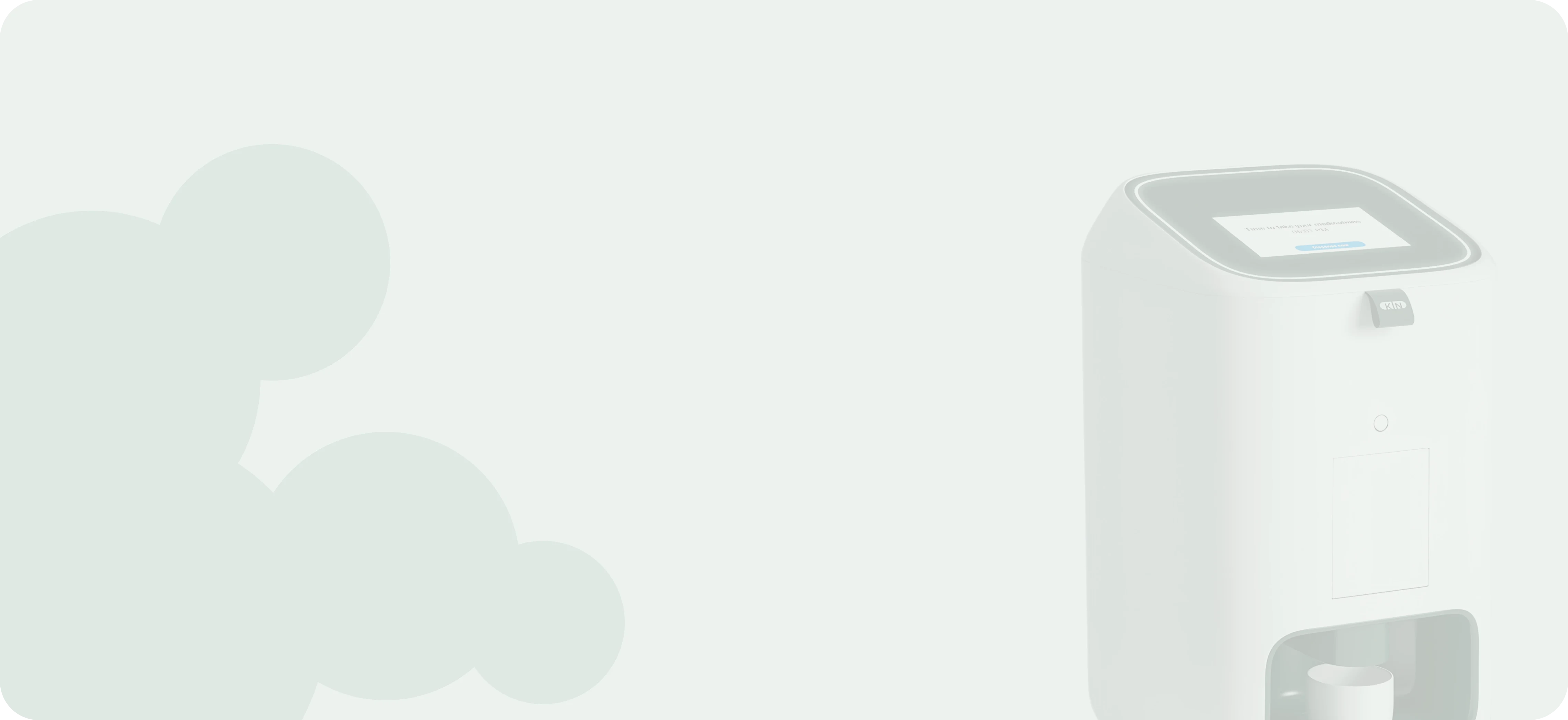 Survey Banner
